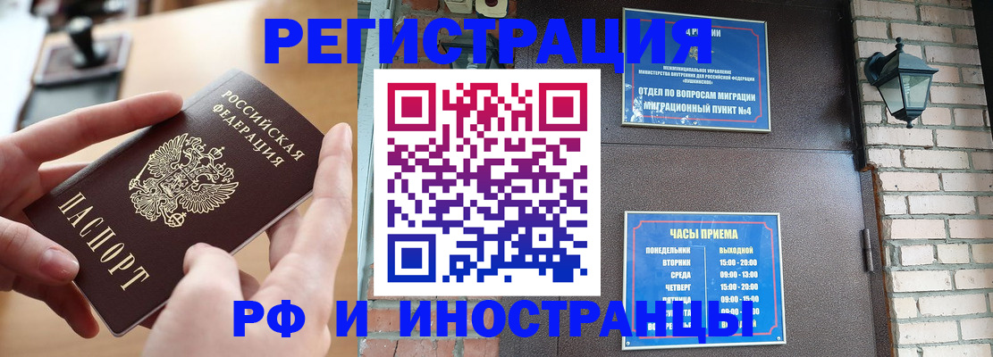 форма 3 в Арзамасе